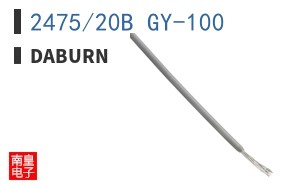 2475/20B GY-100