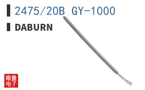 2475/20B GY-1000
