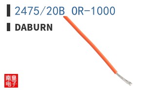 2475/20B OR-1000
