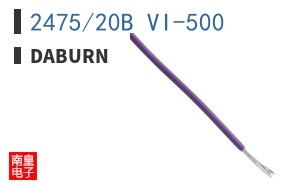 2475/20B VI-500