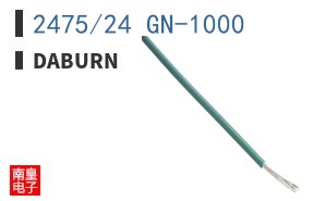 2475/24 GN-1000