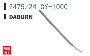 2475/24 GY-1000