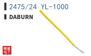 2475/24 YL-1000