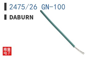 2475/26 GN-100