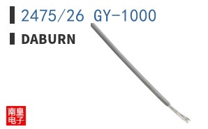 2475/26 GY-1000