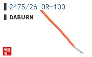 2475/26 OR-100
