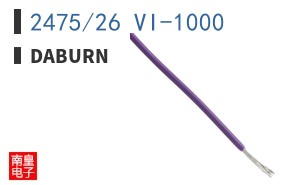 2475/26 VI-1000