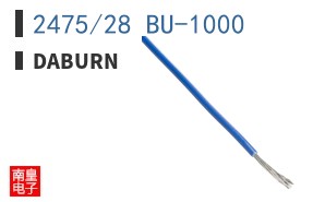 2475/28 BU-1000