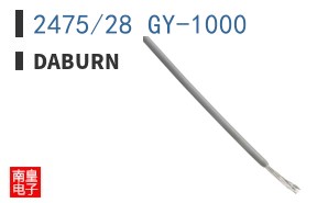 2475/28 GY-1000