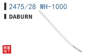 2475/28 WH-1000