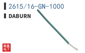 2615/16-GN-1000