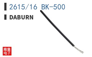 2615/16 BK-500