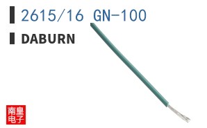 2615/16 GN-100