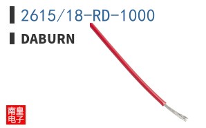2615/18-RD-1000