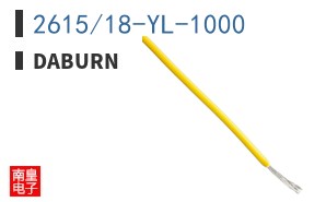 2615/18-YL-1000