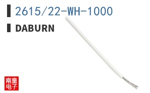 2615/22-WH-1000