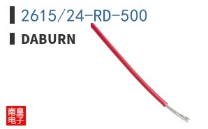 2615/24-RD-500