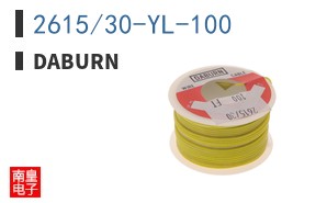 2615/30-YL-100