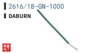 2616/18-GN-1000