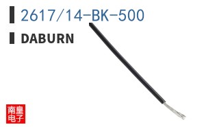 2617/14-BK-500