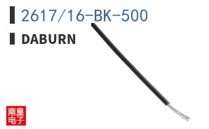 2617/16-BK-500