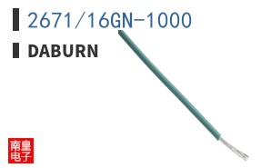 2671/16GN-1000
