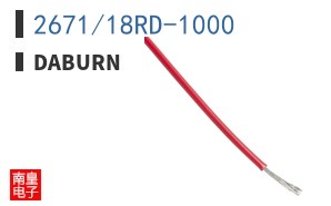 2671/18RD-1000