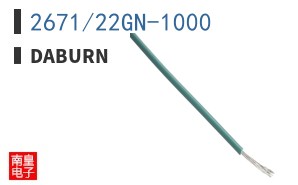 2671/22GN-1000