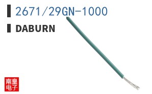 2671/29GN-1000