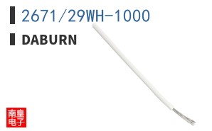 2671/29WH-1000