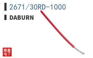 2671/30RD-1000
