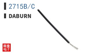 2715B/C