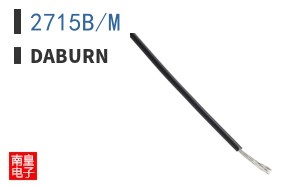 2715B/M