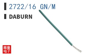 2722/16 GN/M