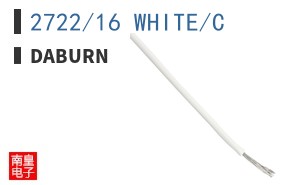 2722/16 WHITE/C