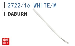 2722/16 WHITE/M