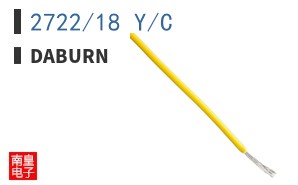 2722/18 Y/C