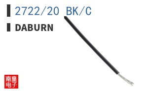 2722/20 BK/C