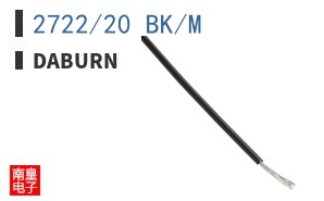2722/20 BK/M
