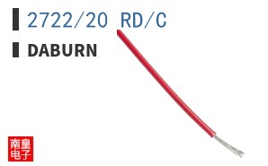 2722/20 RD/C