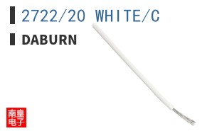 2722/20 WHITE/C