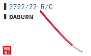 2722/22 R/C