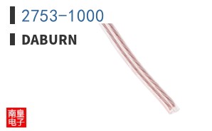 2753-1000