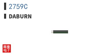 2759C