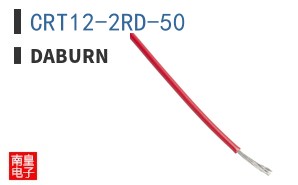 CRT12-2RD-50