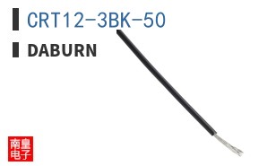 CRT12-3BK-50