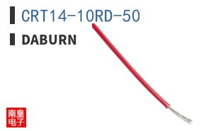 CRT14-10RD-50