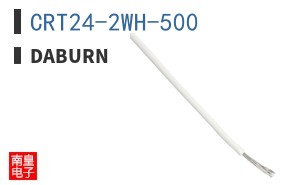 CRT24-2WH-500