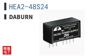 HEA2-48S24