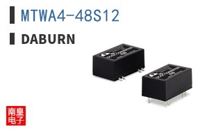 MTWA4-48S12